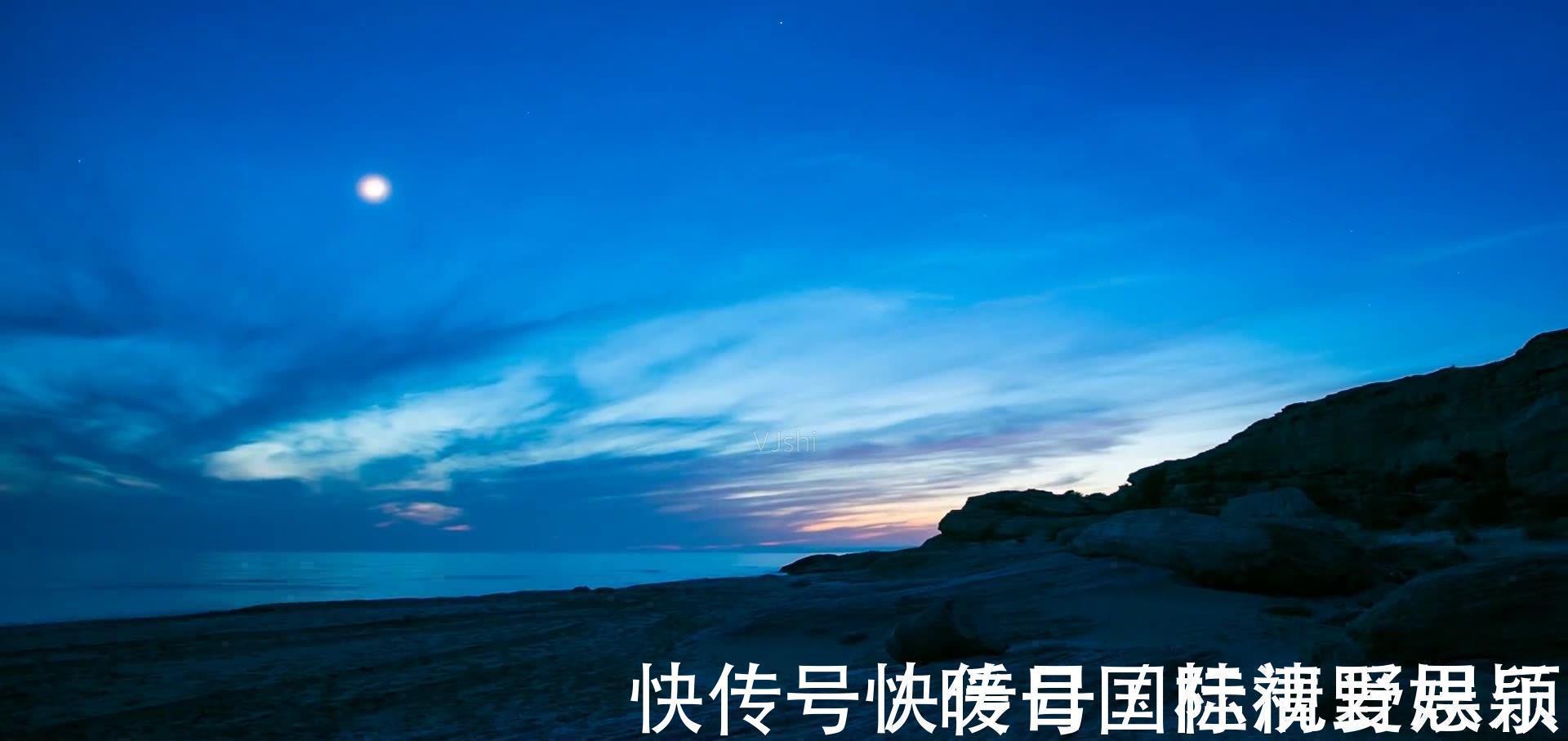 中秋节#唐代写中秋的名诗不多,白居易这首贡献了一个千古名句,流传很广