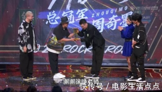 脱口秀大会|《脱口秀大会4》总决赛,周奇墨夺冠,何广智、庞博输在哪里?