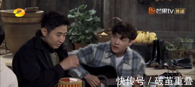 泡面|《向往5》五人吃三份盒饭太惨了，张艺兴带的五斤牛肉成救命稻草