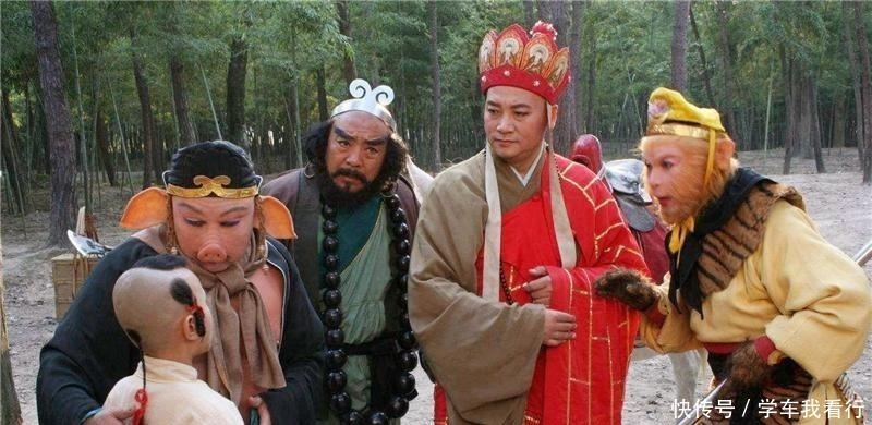 西游记69回原文