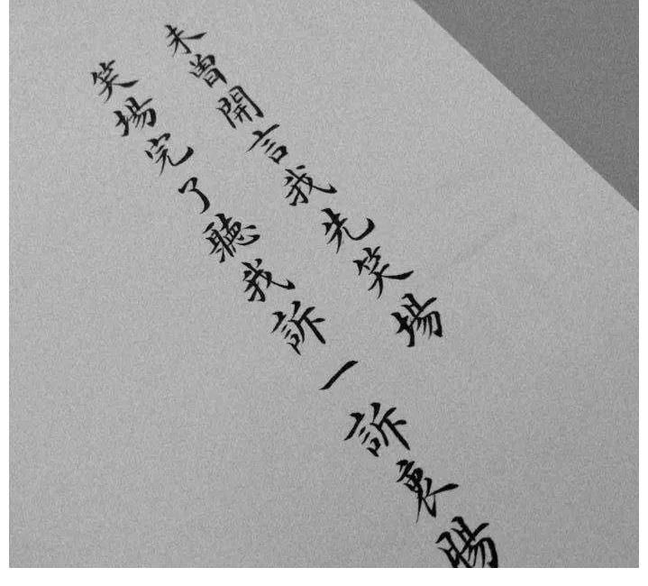 |段子手李诞的内容创作逻辑