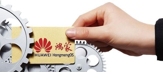 确认|12月16日!华为副总裁正式确认,任正非果然还留了一手