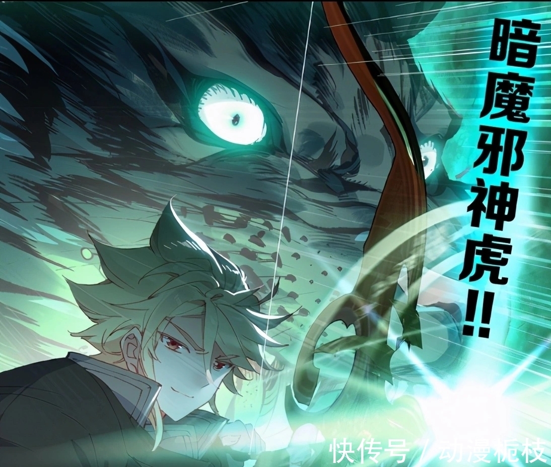 技能|斗罗大陆:哪些魂兽最适合做昊天锤的魂环?