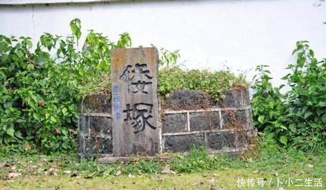 腾冲|腾冲一坟墓,埋着五个日本军官,他们被捆绑着埋了,墓碑刻着俩字