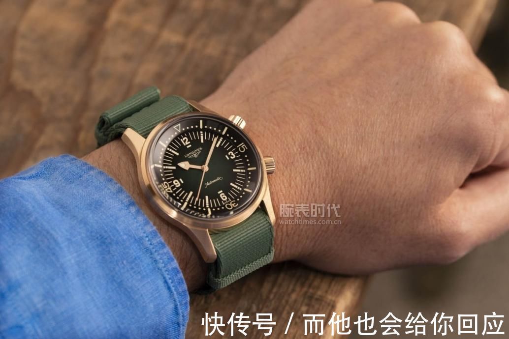 表冠|2万多的浪琴青铜潜水员，能成为“王者”选手吗？
