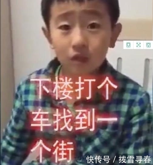 生育|为了阻止父母要二胎,男孩“撂下狠话”,网友听过最怂的狠话