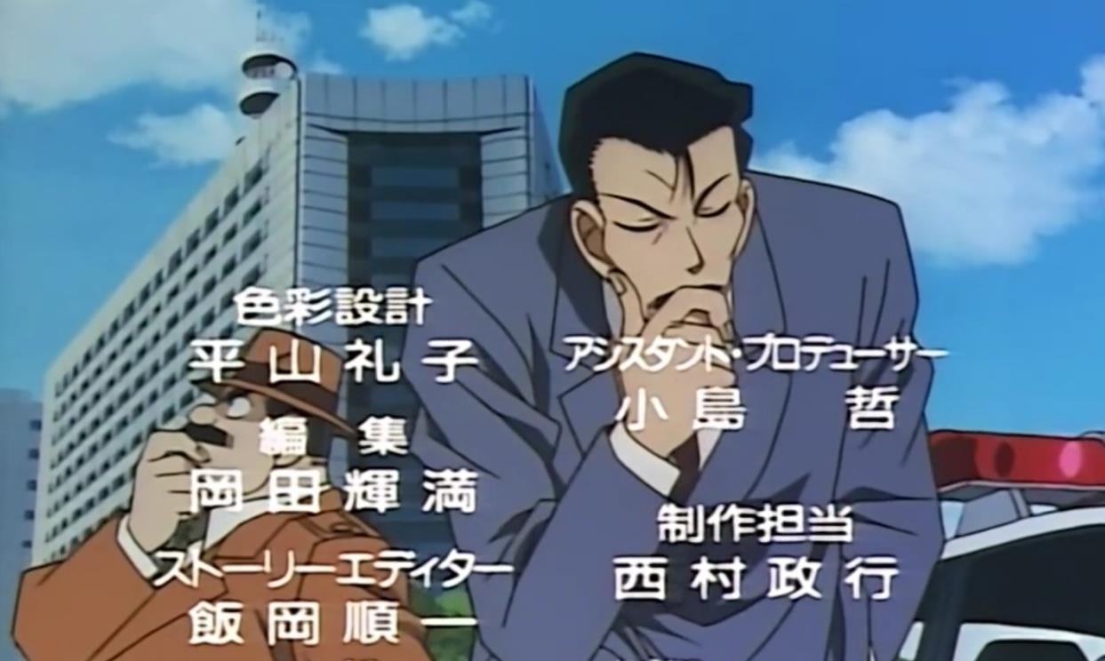 名侦探柯南:分析毛利小五郎难以破案的原因,他的推理不够慎重