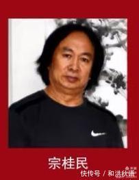 交流展!"翰墨留韵一8省市国画名家天津交流展"开幕