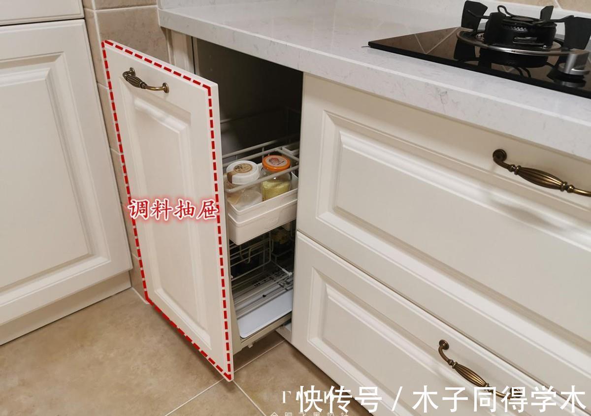 碗碟|全家人都满意的厨房:用这套“2+2+2”橱柜布局法,1㎡能当2㎡用