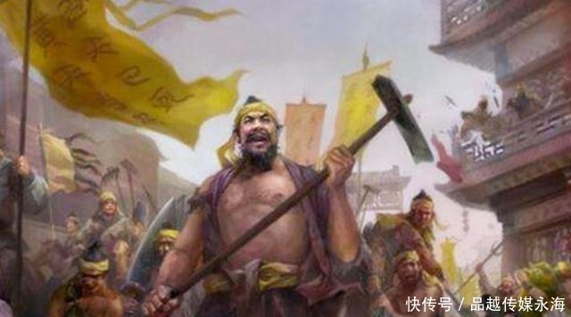 全民|陈胜是民心所向,张角为何成全民公敌?全因他被扣上了反动的帽子