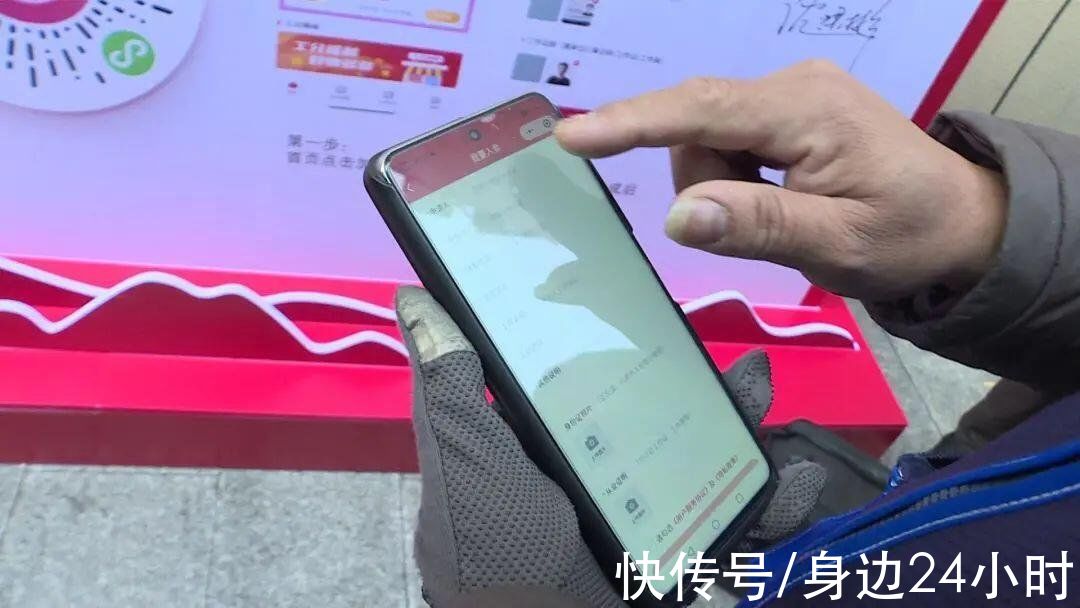 农商行|全国首发!莲都累了么小程序上线，让他们有了娘家人撑腰……