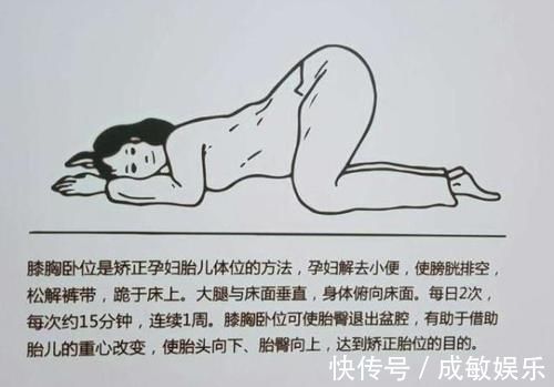 指标|孕36周产检时,有3项指标很重要,孕妈别忽视了