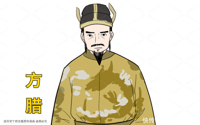 单臂|武松单臂擒方腊历史上并不存在!那方腊究竟是被谁击败的