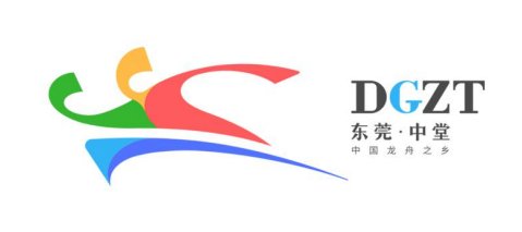  秉承中堂|快来围观！中堂镇城市形象标识升级，9幅新LOGO方案公布