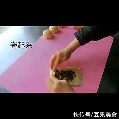 做法|全麦蜜豆软欧最经典的做法，简单易学好上手