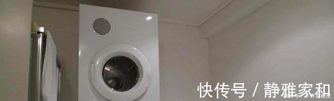 洗衣机|头一次见小户型这样摆放洗衣机的,好看又不占地,看完想回家重装!