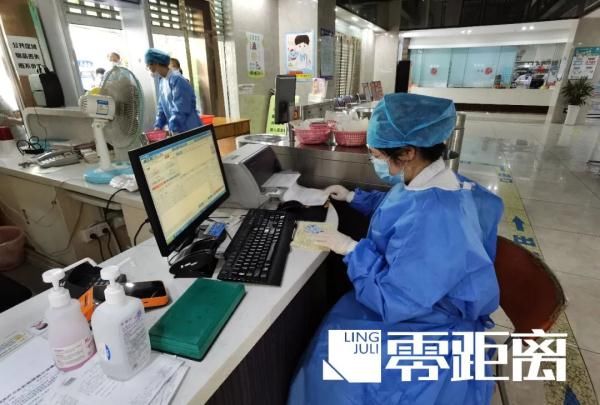 社区卫生服务中心|南京:秦淮社区卫生服务中心开放便民取药窗口,方便慢性病患者!