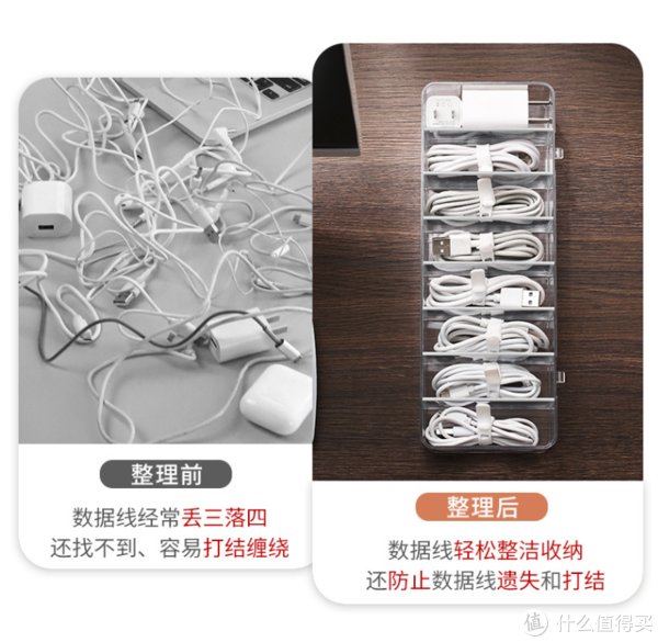 家居|12款百元以下超实用的宝藏家居收纳好物推荐,一次整理,终身不乱!