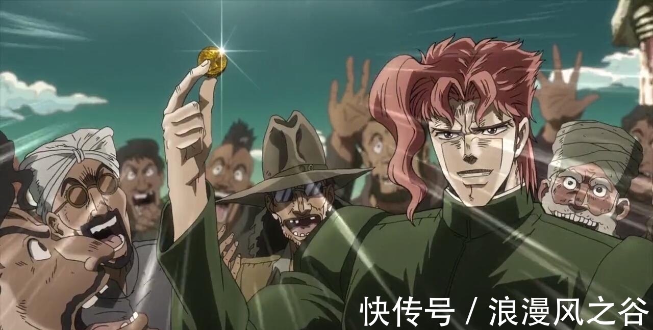 星尘十字军|JOJO：九荣神之战，星尘斗士的奇妙对决，替身之战竟不用替身