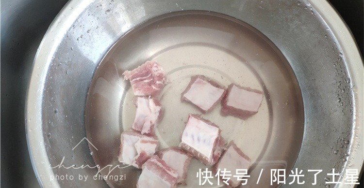 肋排|贴秋膘，一荤一素来搭配，蒸20分钟就出锅，香味四溢，解馋又营养！