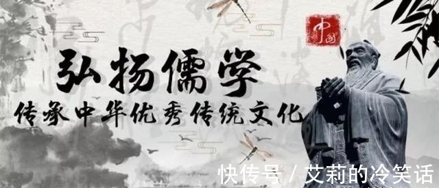 儒家思想$对于儒家思想众说纷纭,那么儒家思想在当代真的重要吗?