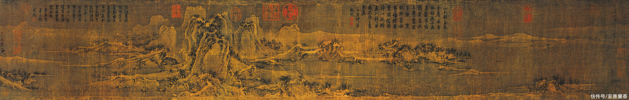 书法艺术|宋代“尚意”的书法美学情趣,蔡京行书题跋《雪江归棹图卷》