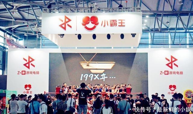 学习|小霸王被申请破产!聊聊小霸王的兴衰之路【每天一个冷知识08】