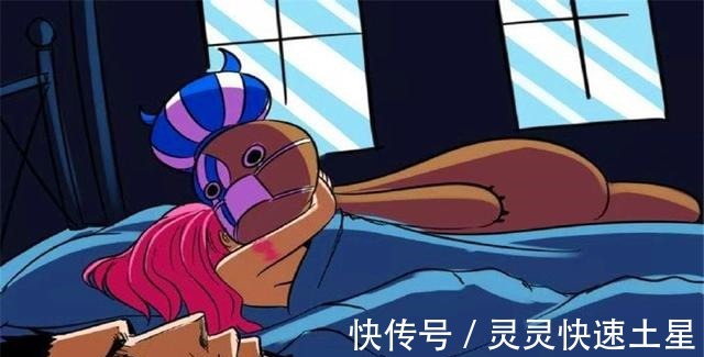 索隆|外国海迷自制，海贼王情侣“睡觉图”，罗宾和弗兰奇，路飞有点狠