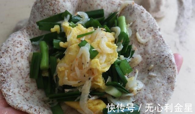 韭菜|瘦身美食,全麦韭菜盒子,零卡健康!