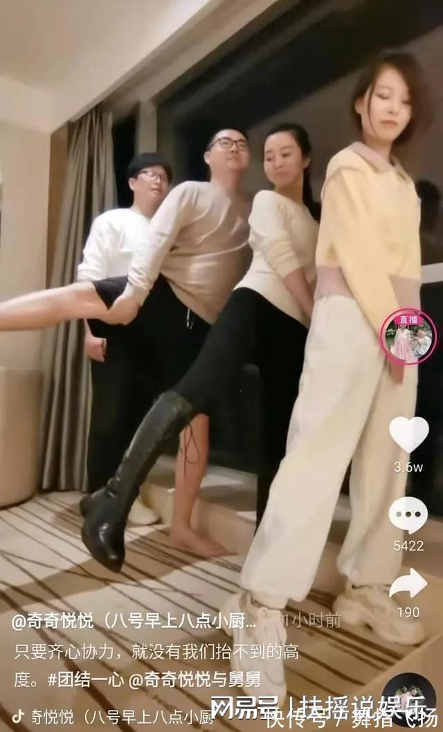 项链!一条项链让田静等了10年。网友:郭爸的项链金光闪闪