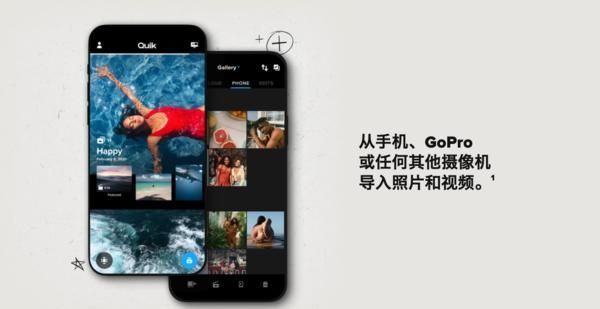 Gopro视频怎么导到手机 Gopro视频怎么导到手机