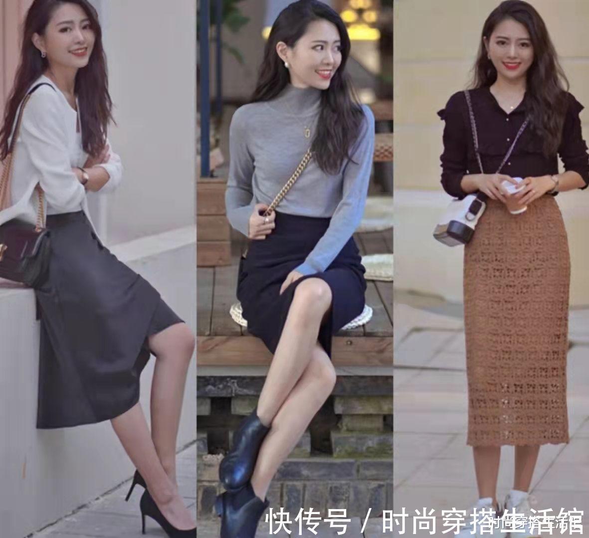 穿搭|突然降温怎么穿?记住这4个搭配灵感,轻松穿出优雅好气质