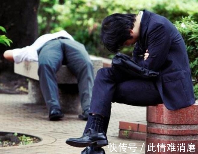 国家|世界上最“心累”的国家,平均睡眠仅有6小时,加班文化盛行!