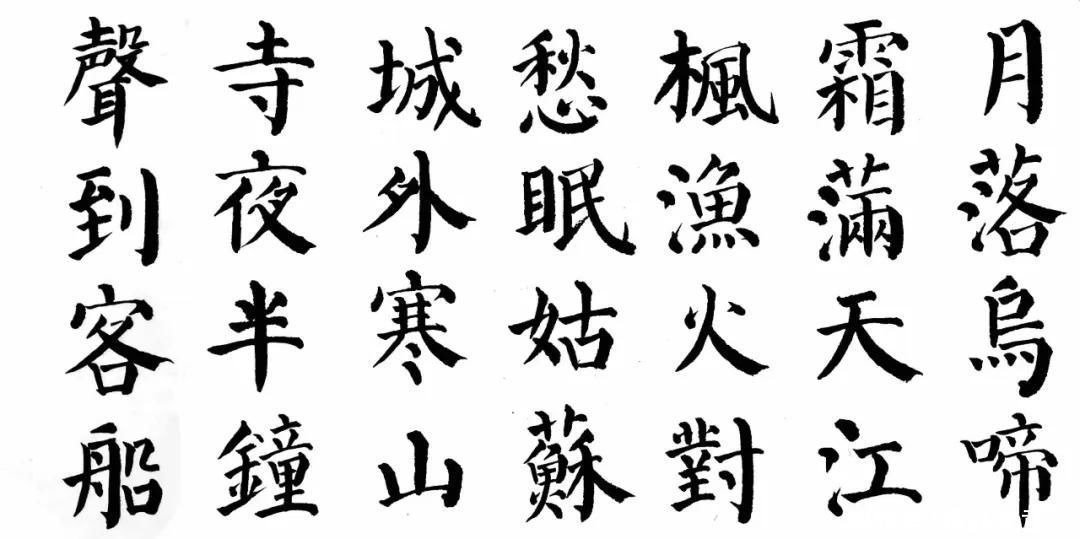 颜真卿|“词帝”李煜唯一传世书法,解开千古笔法秘诀