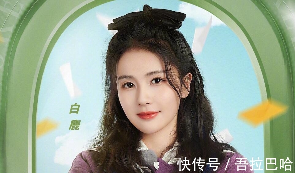 秦霄賢對(duì)《跑男》的認(rèn)知,是對(duì)新導(dǎo)演王璐最大的打臉