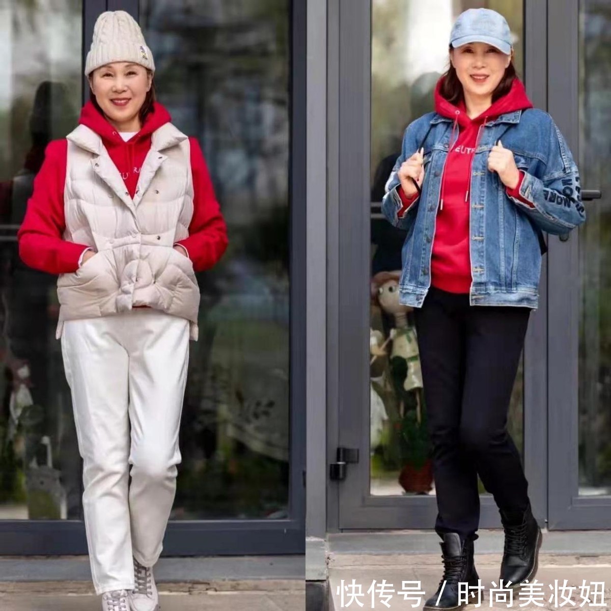 穿搭 五六十岁的女人“新年”就该这样穿,显气质又时髦,年轻10岁