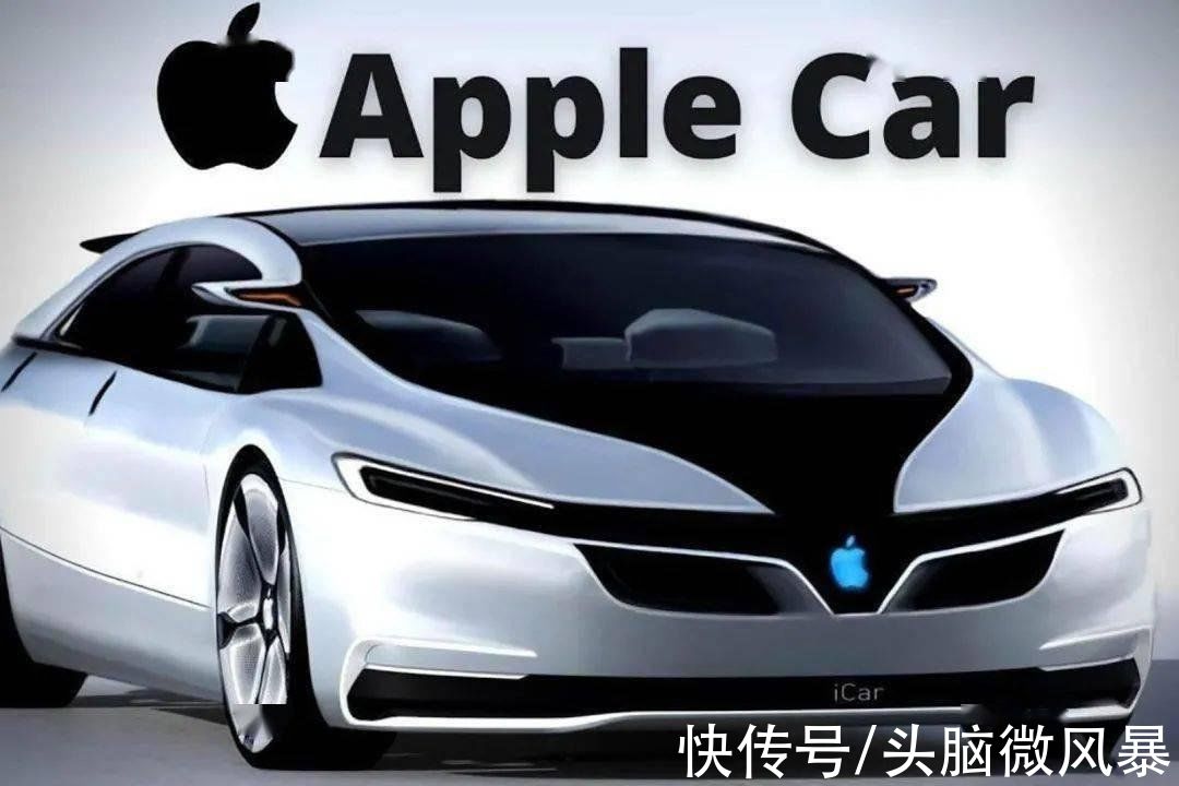 造车|苹果抛弃34家中国供应商，造车却被两大中企拒绝，核心部件成难题