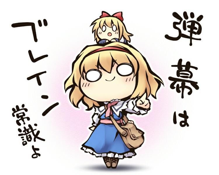 二次元|快来夸我！得意脸特辑二次元女生头像