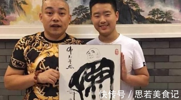 小小年纪!书法神童何世龙:9岁进书协,11岁4个字卖11万,今21岁的他在干啥