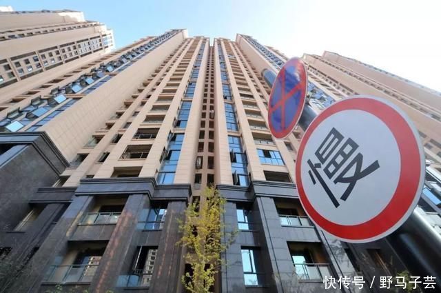 楼盘|未来10年，这四种房子将成“奢侈品”，懂的人已开始入手