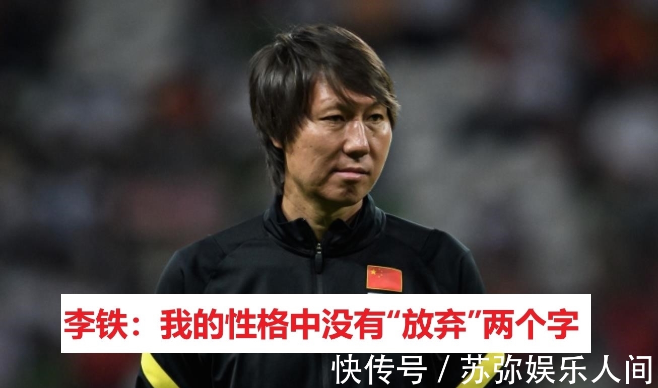 国家队|瓜迪奥拉自宣下家!留给他的只剩3支球队,球迷:你敢执教国足?