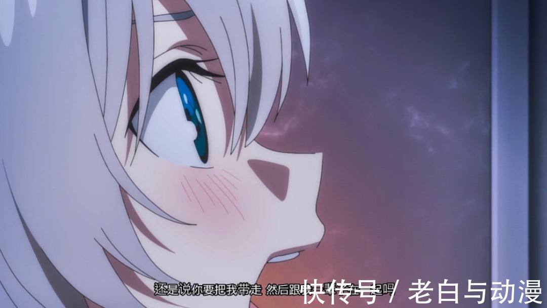 小说|精灵幻想记：小老师叫利欧娶她，利欧是怎么回答的？