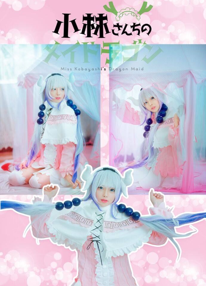 小林家的龙女仆 康娜cosplay,萌萌哒
