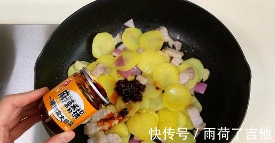 预防肿瘤|自己在家做麻辣鲜香的干锅土豆,土豆软糯,好吃又美味!