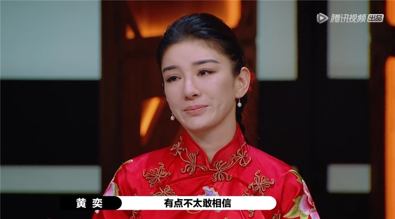 金扫帚奖|郭敬明坐垫高闹笑话，水平次被黄奕翻白眼，程青松开怼懂表演吗