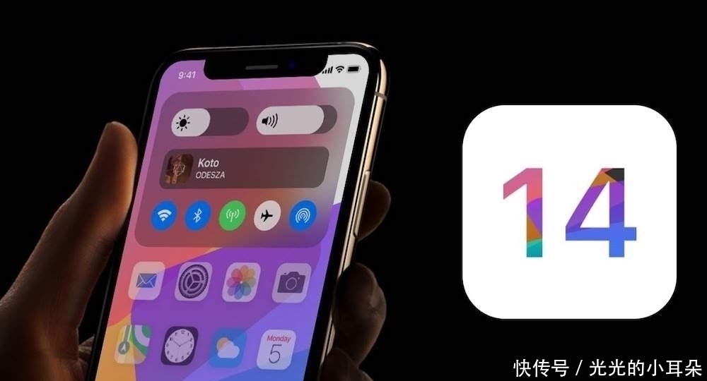 iPhone手机|1789元？不到2000元就能入手256G的iPhone手机，苹果时代结束了？