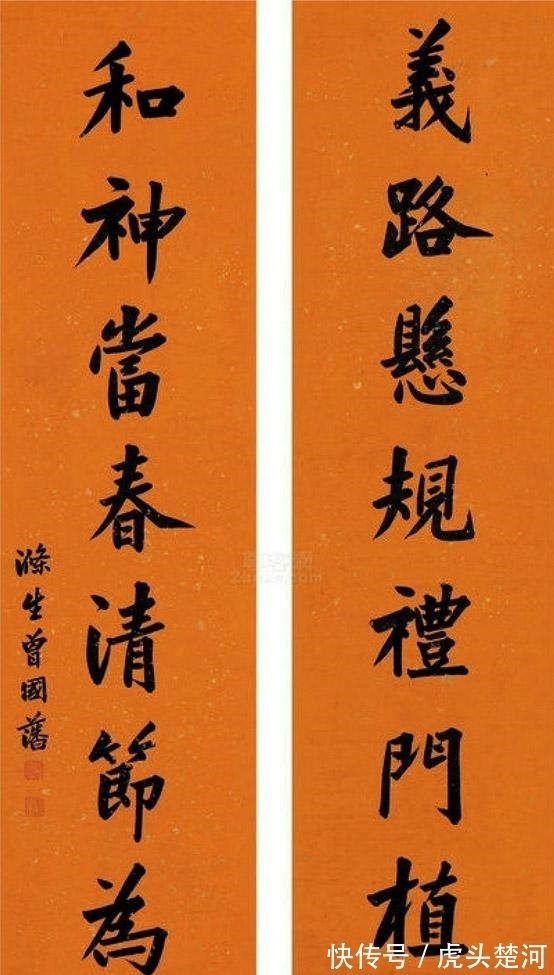 书法作品$一幅书法作品的落款格式如何做到正确?确定两点避免一点即可