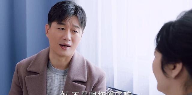 模板|《爱的厘米》有五大美女,从丫丫到逗逗,谁是你未来的女友模板