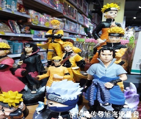 邪神|我的画风在你之上,超市卖“阴间”邪神手办,佐助你凭什么贵5元