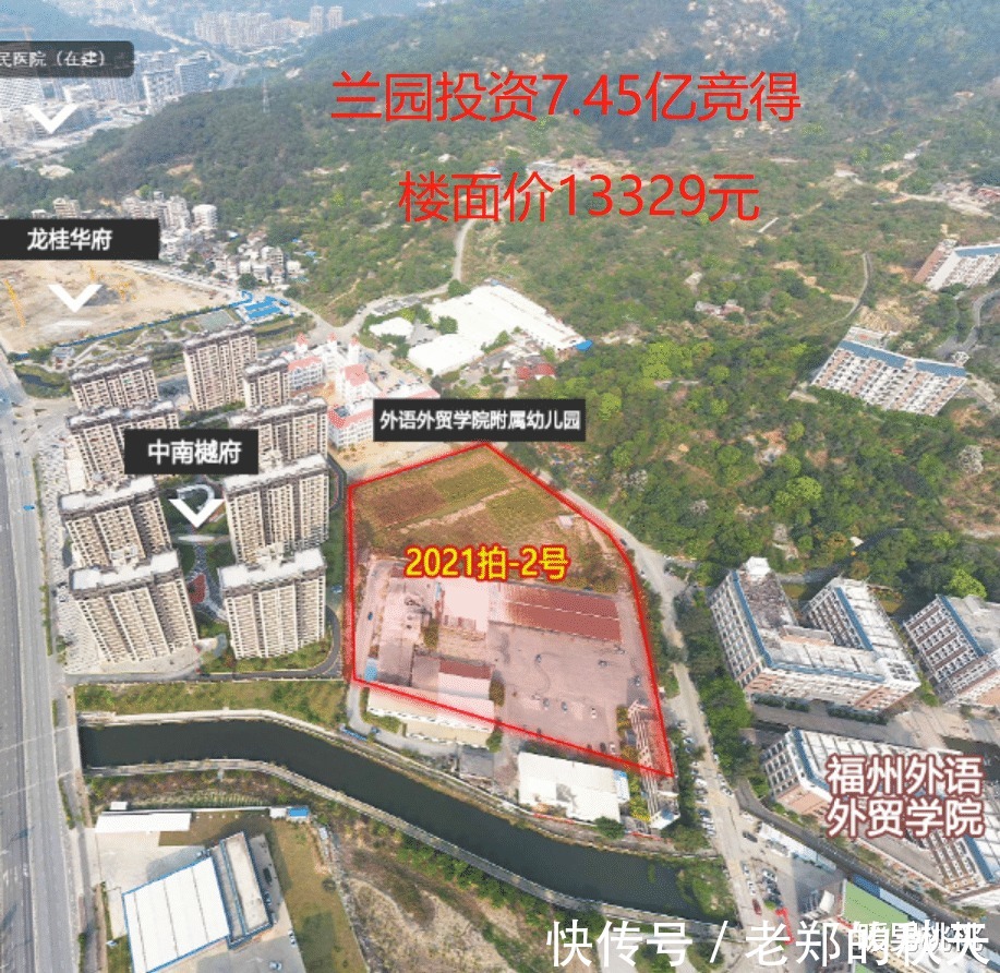 保利地产|今天福州长乐马尾大规模土拍来袭！7块宗地块价值超51.6亿！